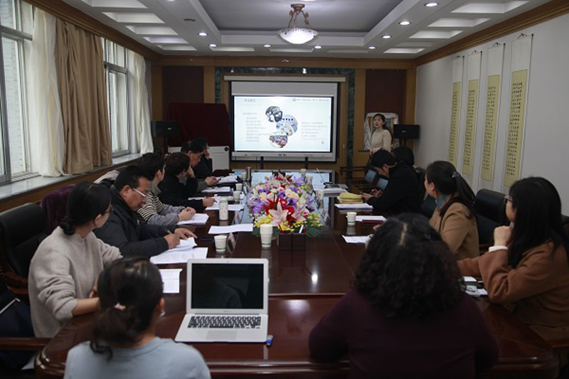 66c7197ac73b4f2ab0799066f541af6a.jpg 学科评估1.jpg
